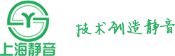 上海J9九游会减振器有限公司